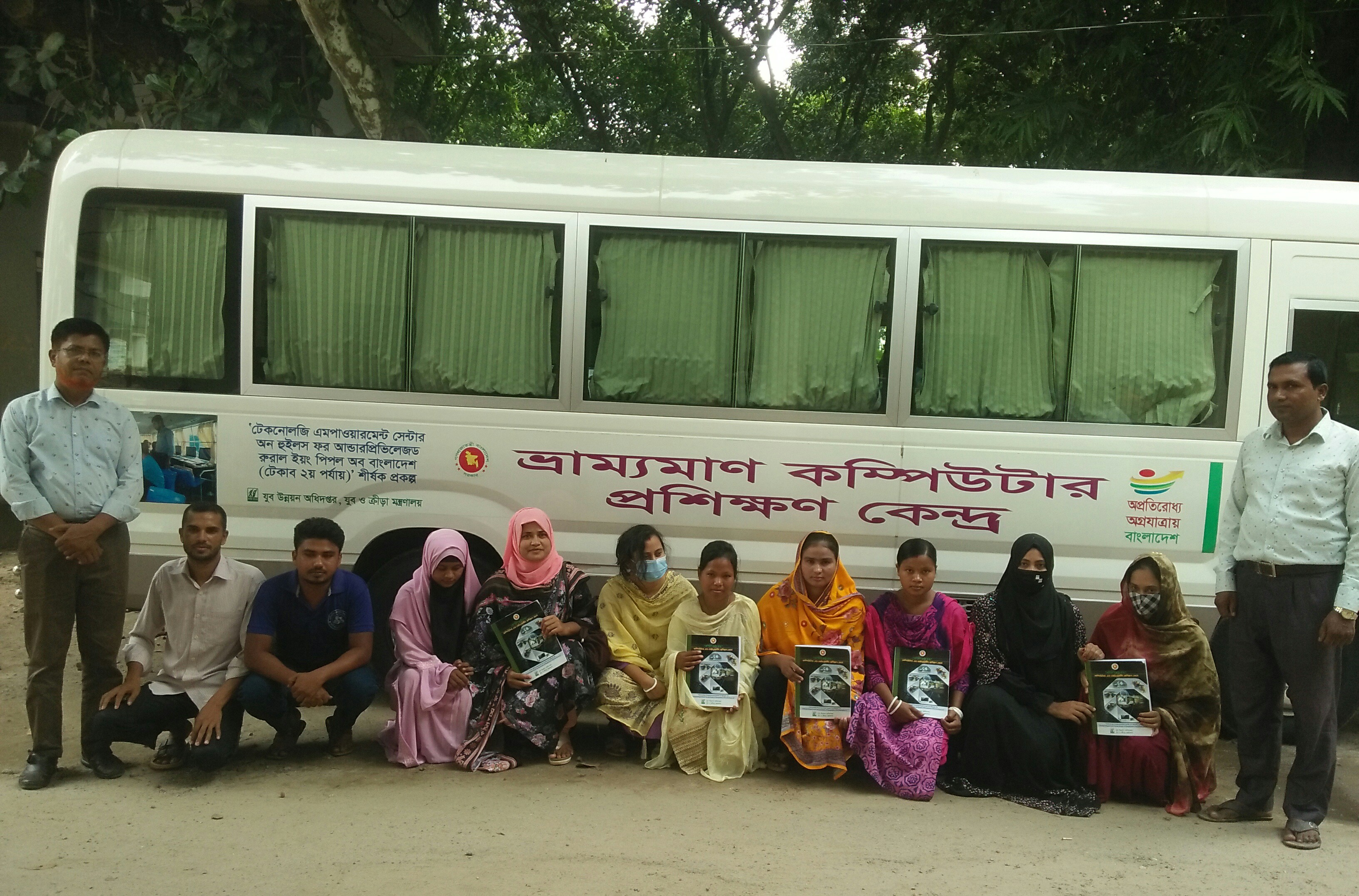 53779763-abf6-4e0d-ab31-454beaf369ad