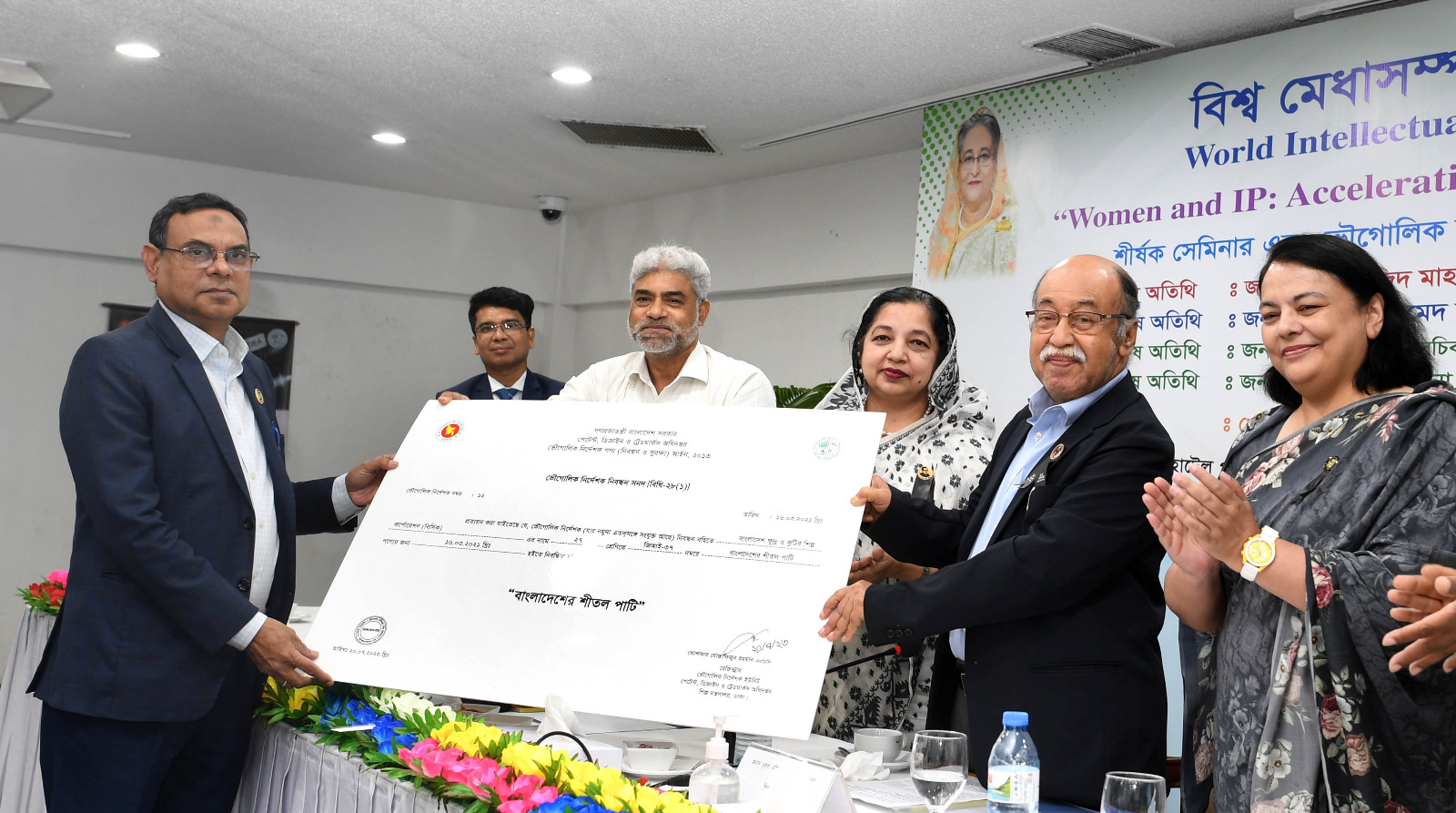 56ec8ace-e968-4c0f-b9d0-8c9cba8ce618