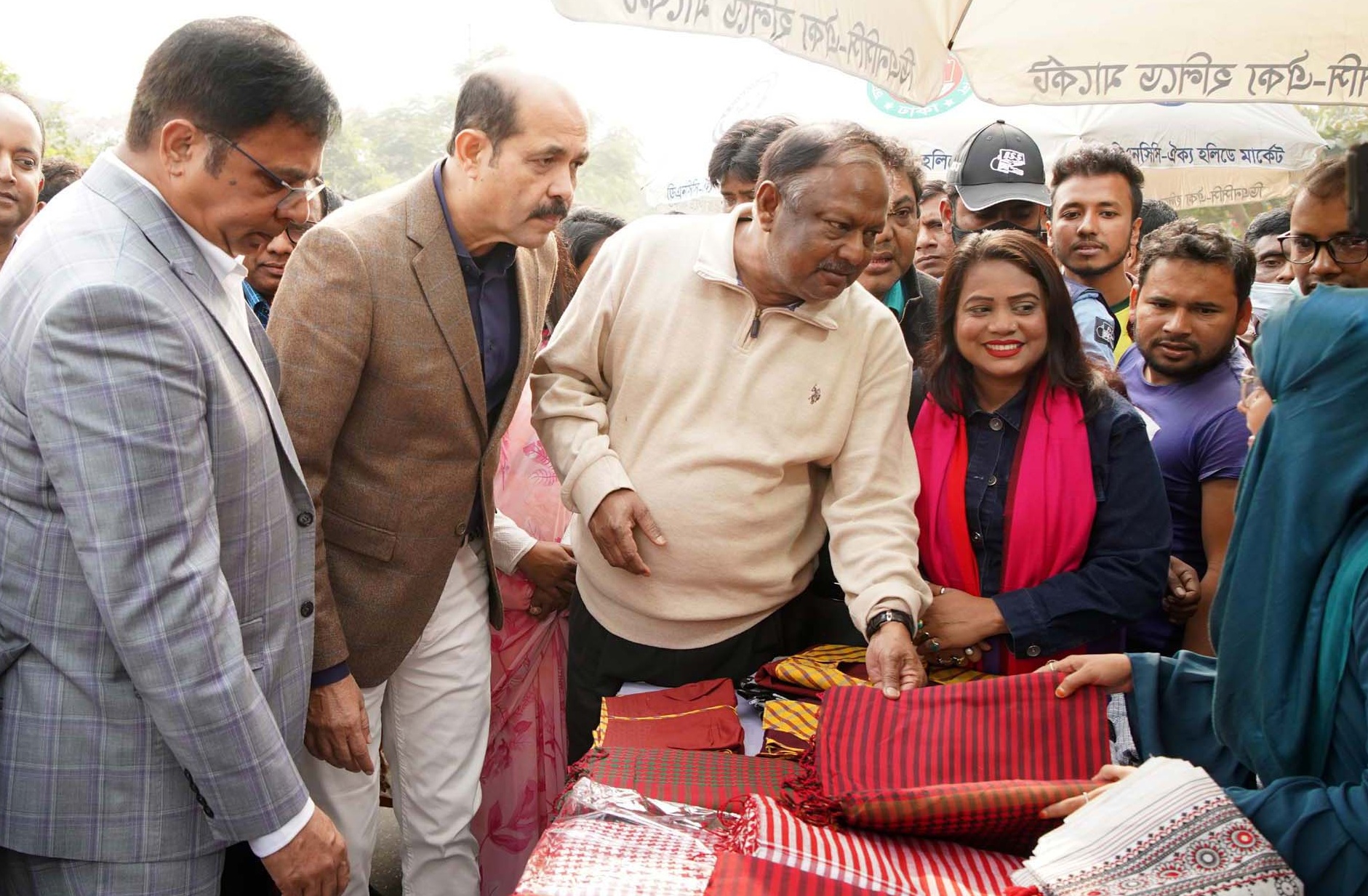 760ad1bf-860f-4754-8535-b43e3f9f2e05