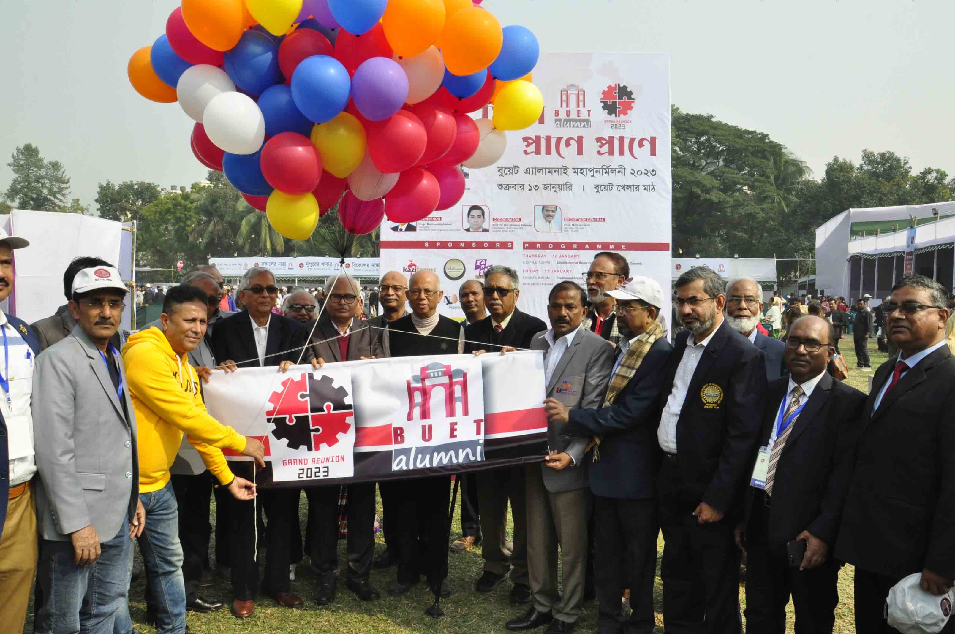 679be99b-75ff-4945-85fa-1749215041e2