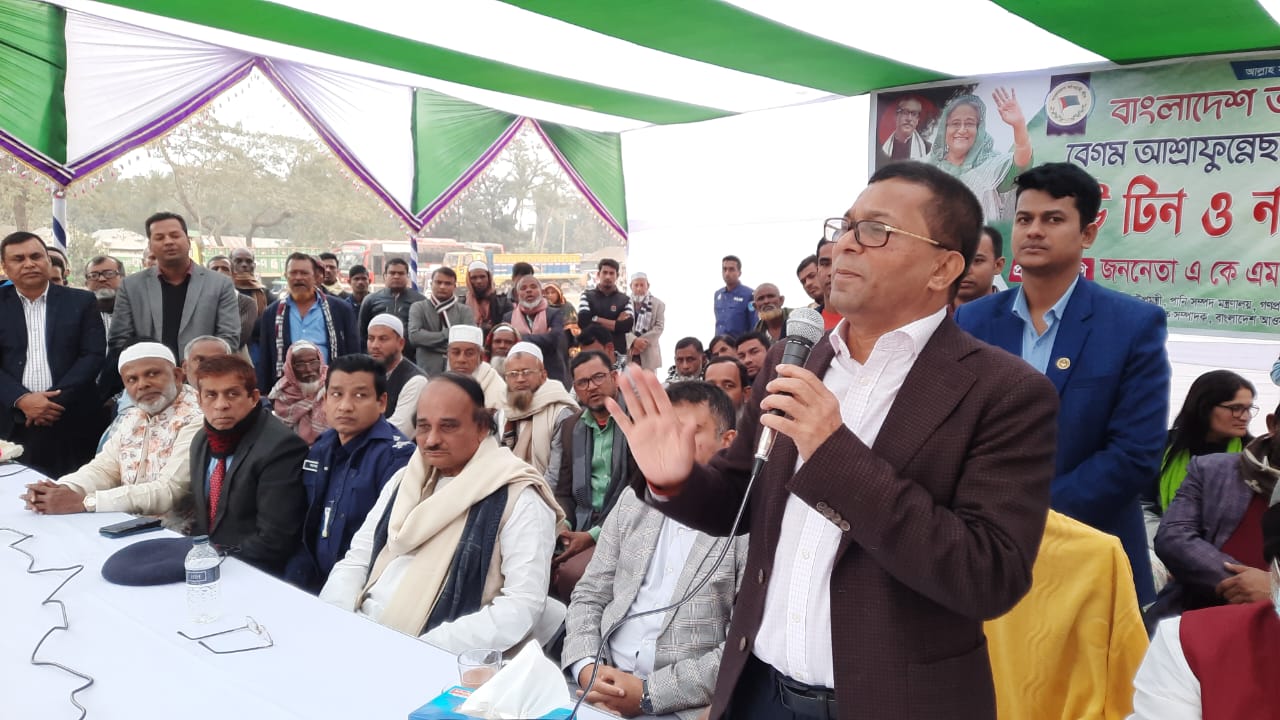 e37a2baa-fa3d-4bcf-9f75-782b972c0370