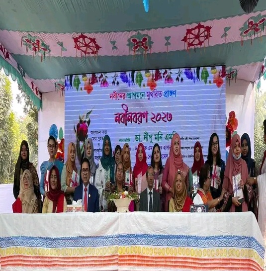 45bc6be0-0a79-4228-8980-61d36b762fe4