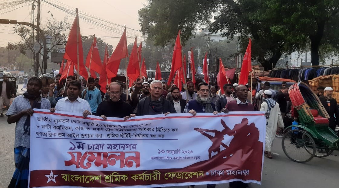 17b14129-5f21-41d0-b5d9-86ef4cec2068