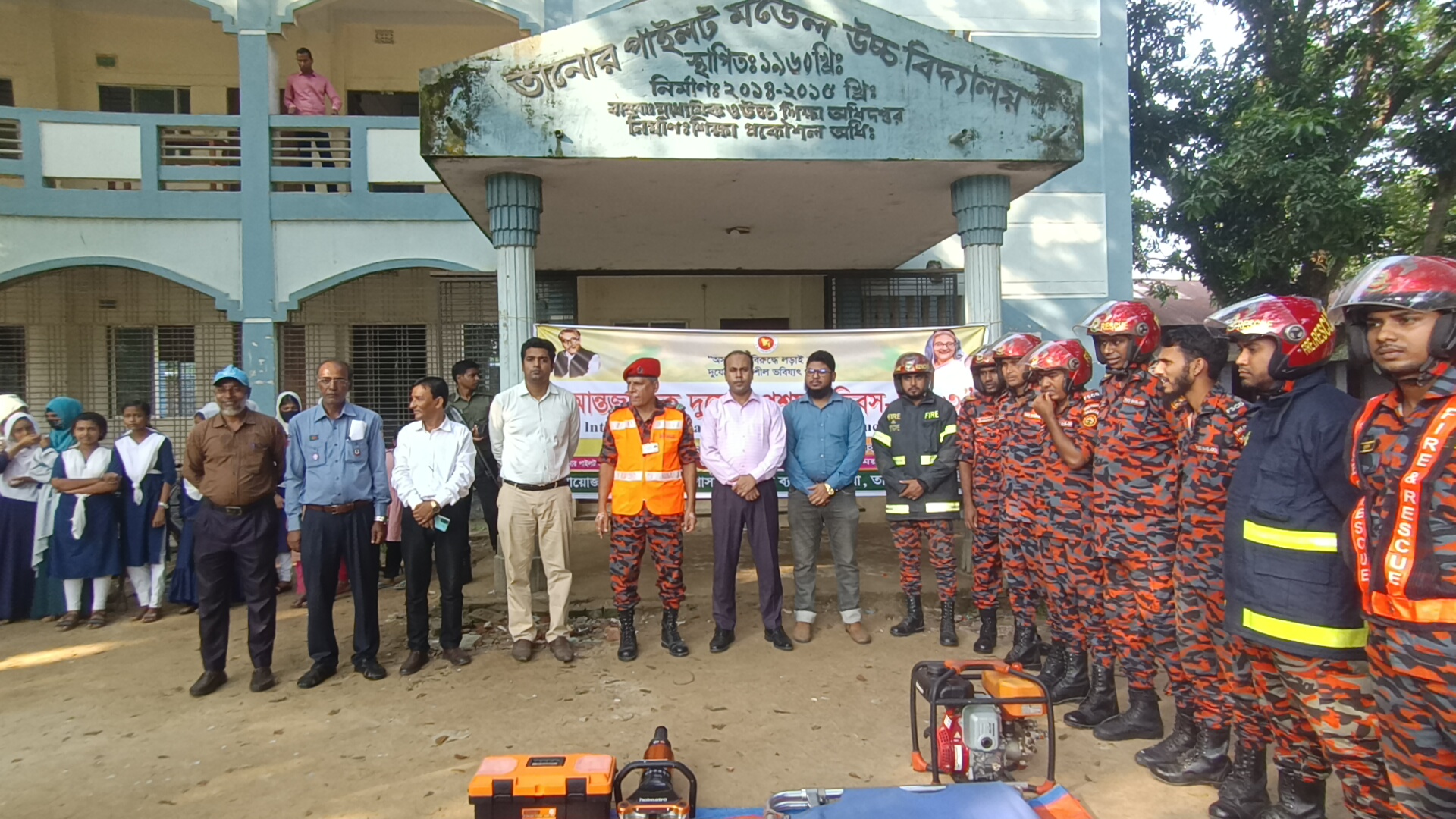 c87c17ec-0a51-4166-8d48-a296490940e1