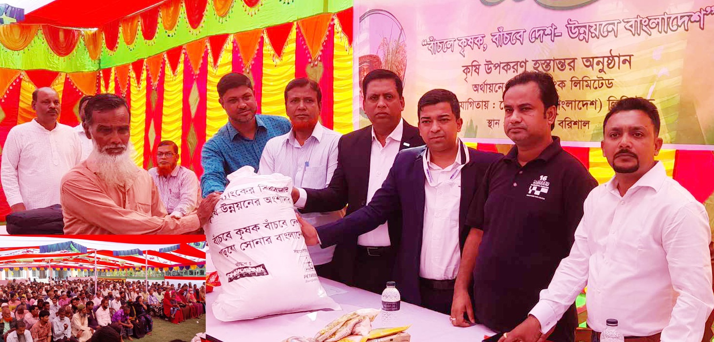 3b31afee-9e6d-4485-ae12-e54ec351f374