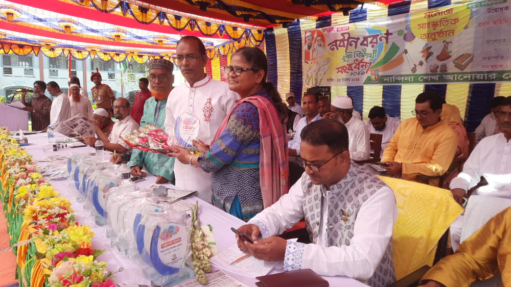 6b6ed117-97bf-4aab-a192-7b8e8f00812f