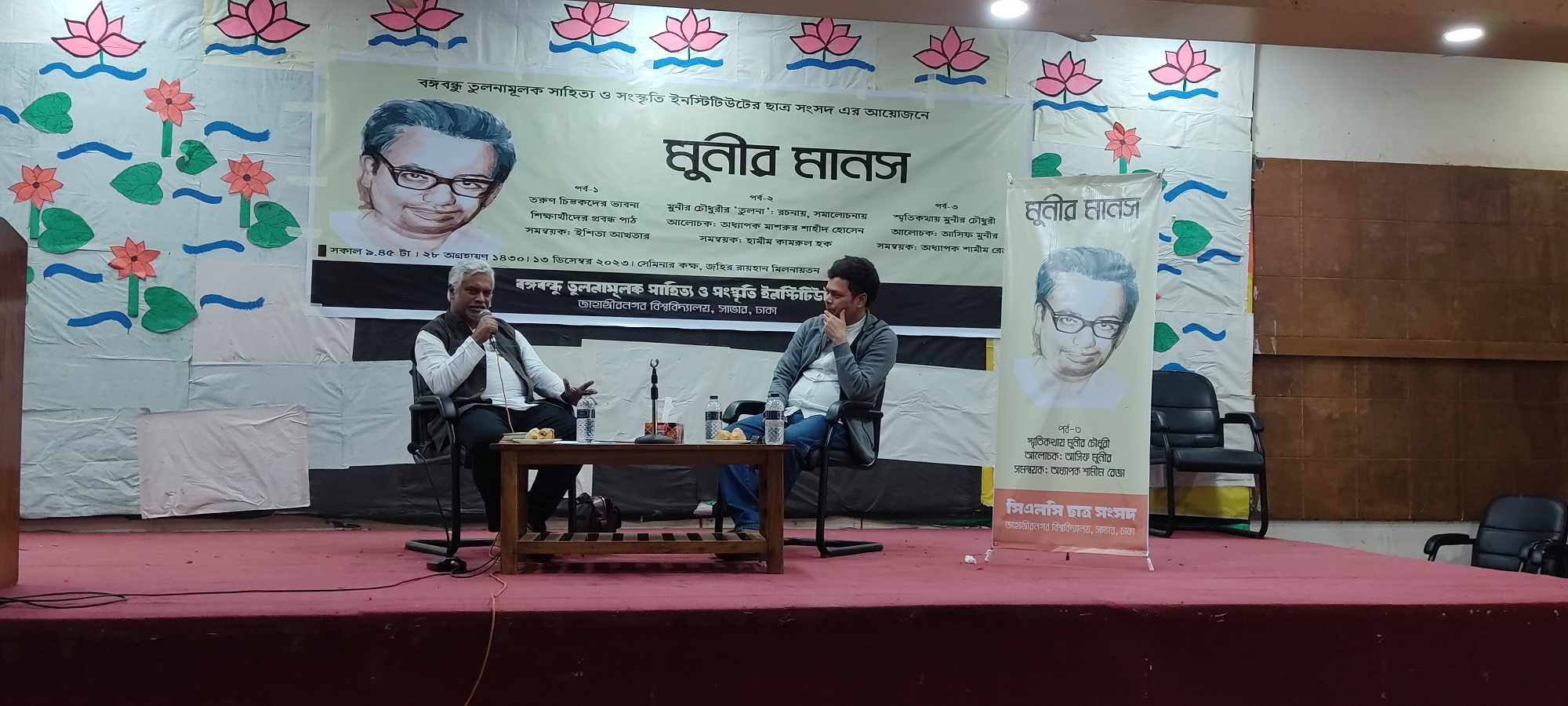 27576706-ae58-4ec1-b8df-8bf6c6a5fcde