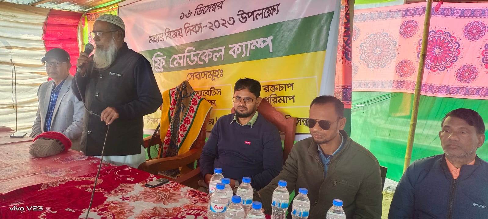 13ff4620-177c-41be-9171-53ba4385ddd2