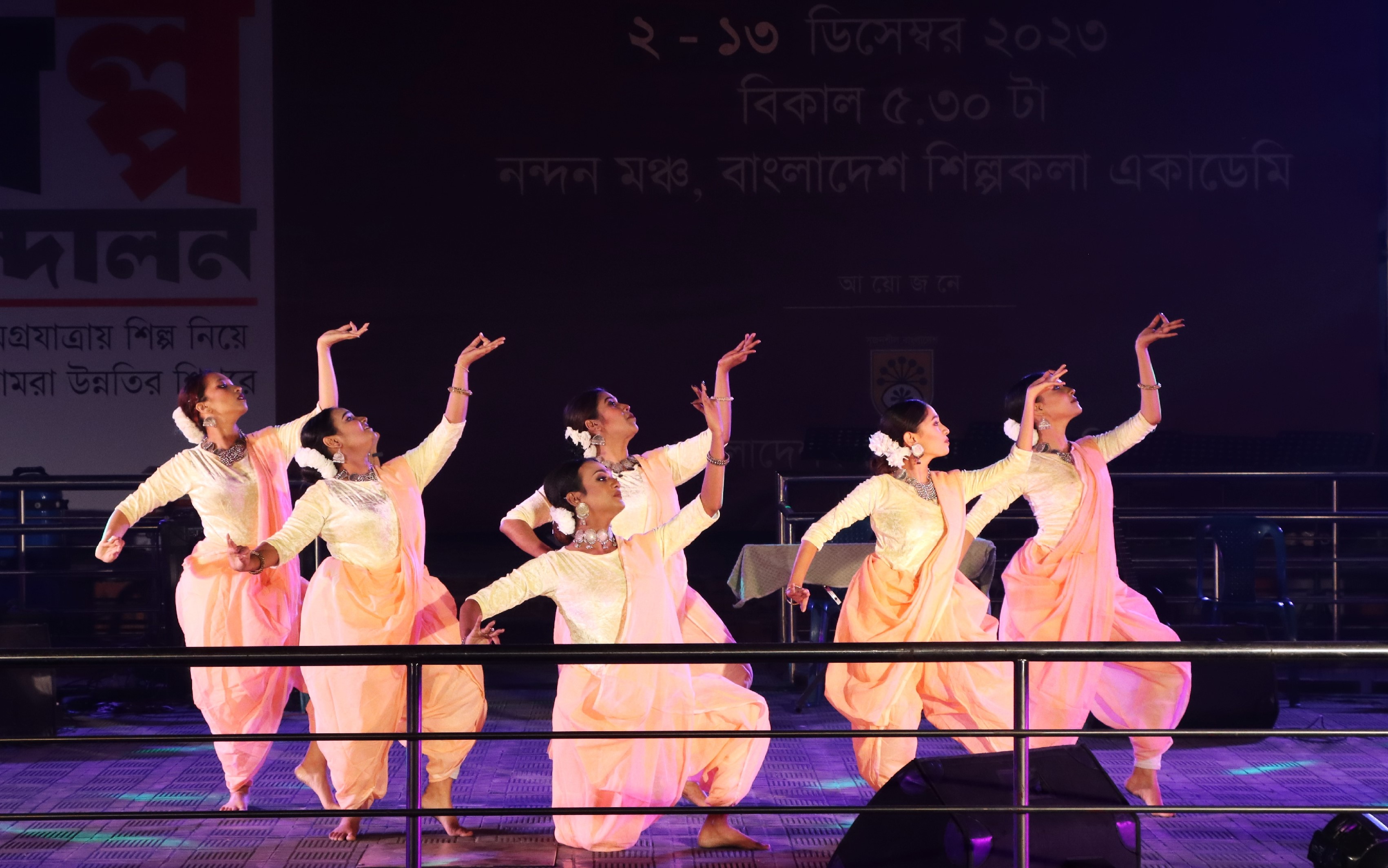 c3406284-a4a9-4c51-89e2-9cb196fdb041