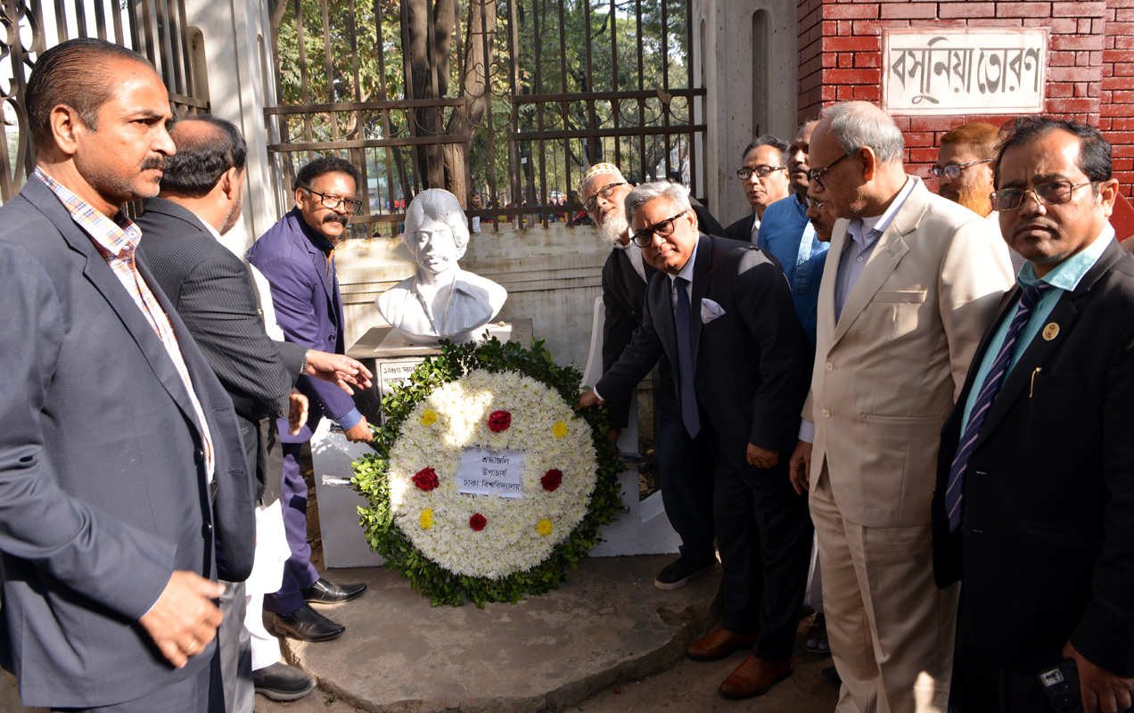 86660ce0-c295-46b2-af68-69f470130d75