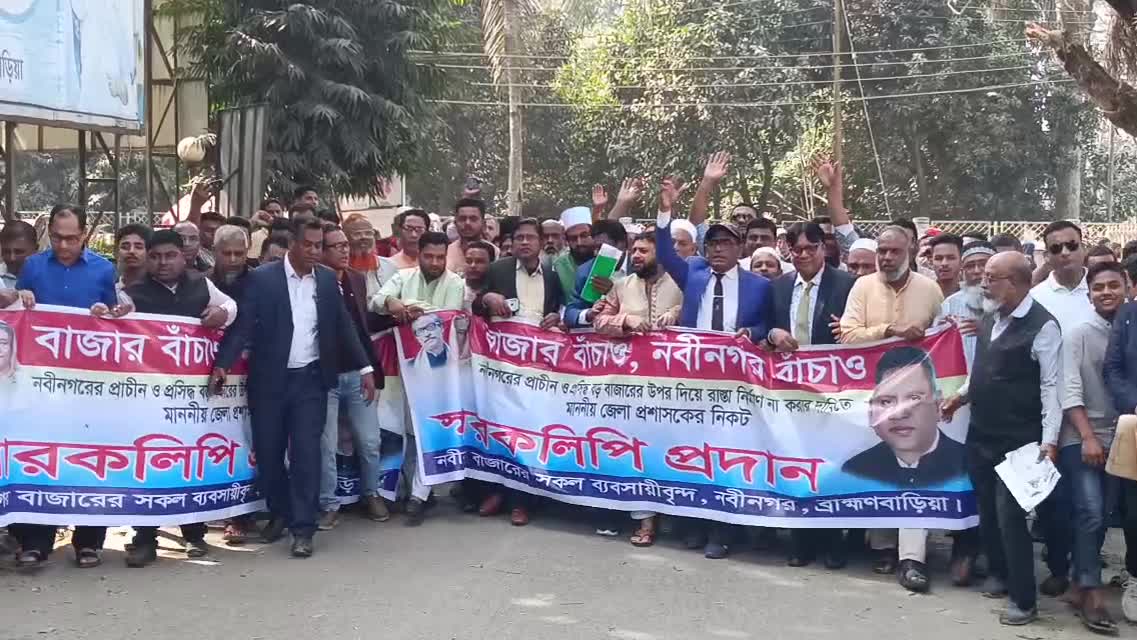 a27158cb-9b30-4889-8aec-1e764eb030c3