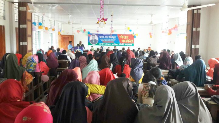 4d818405-4593-4665-881a-eea8951cde1e