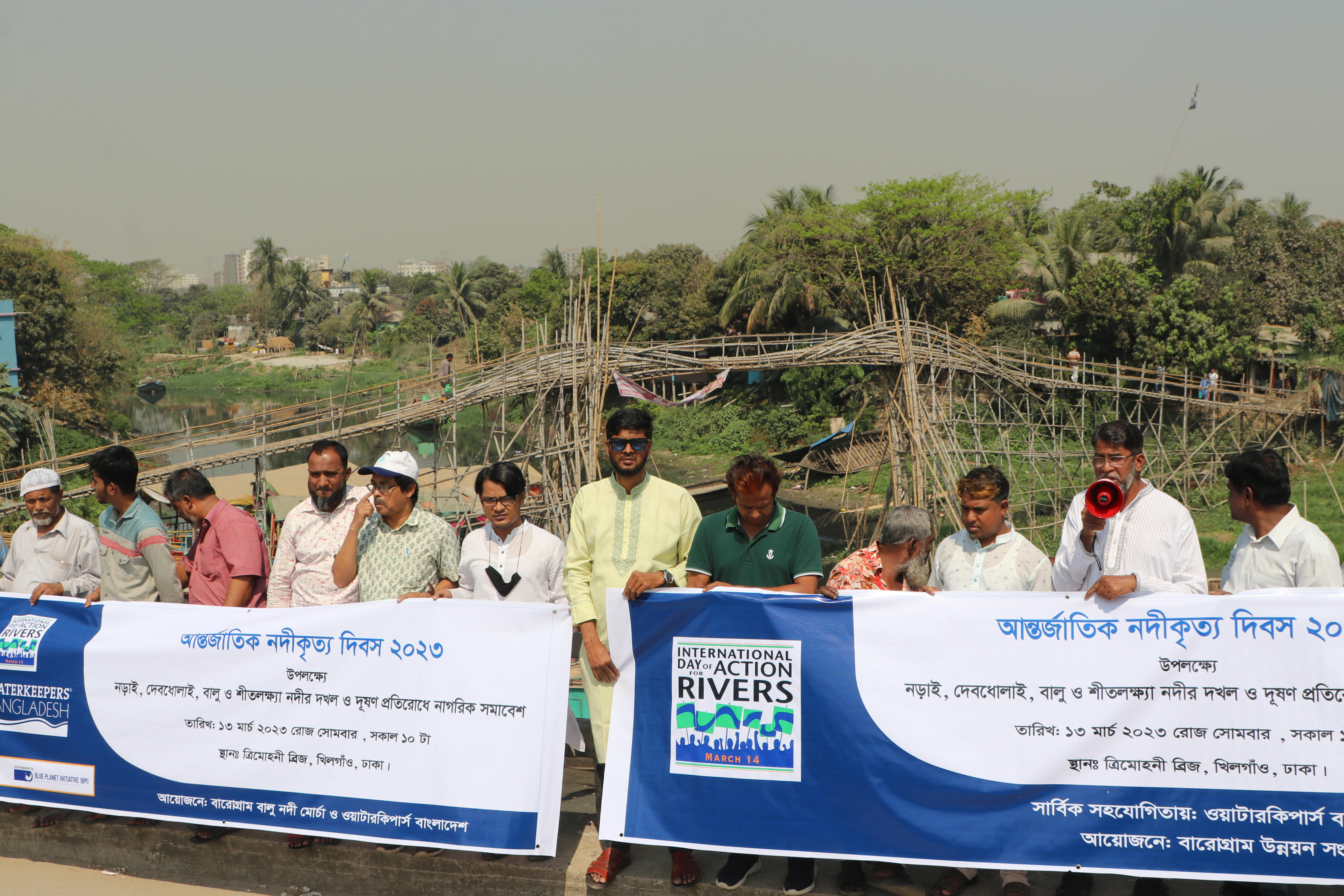 4c1c2cba-9e23-4739-ba7c-3913e78291ab