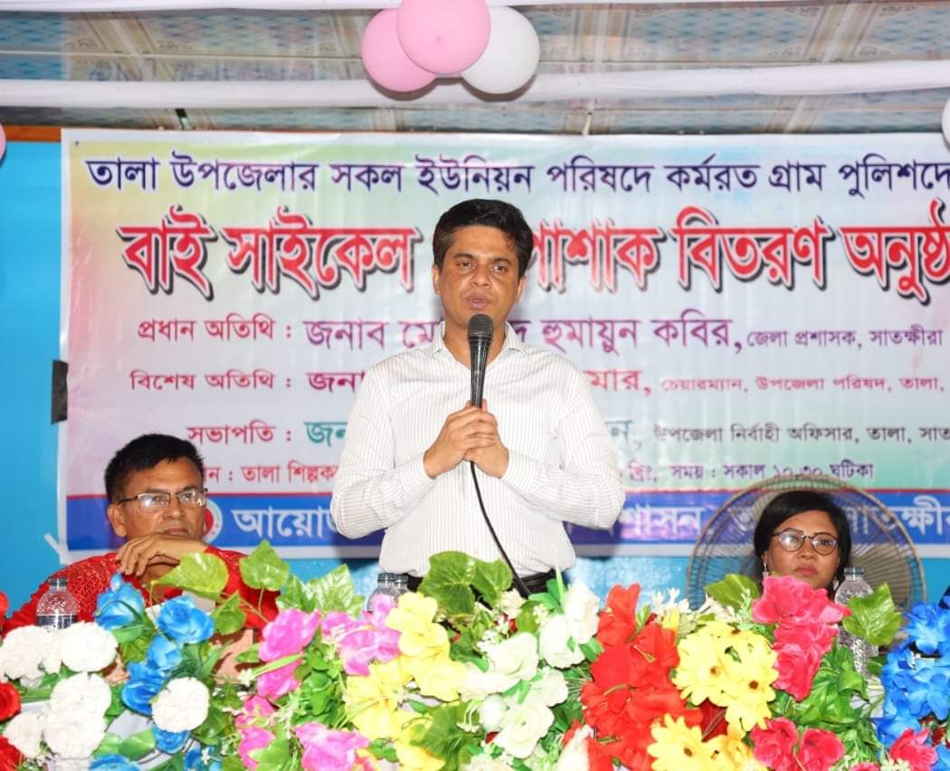 1e5292ed-0042-4e45-9467-7a313e1f4f2e