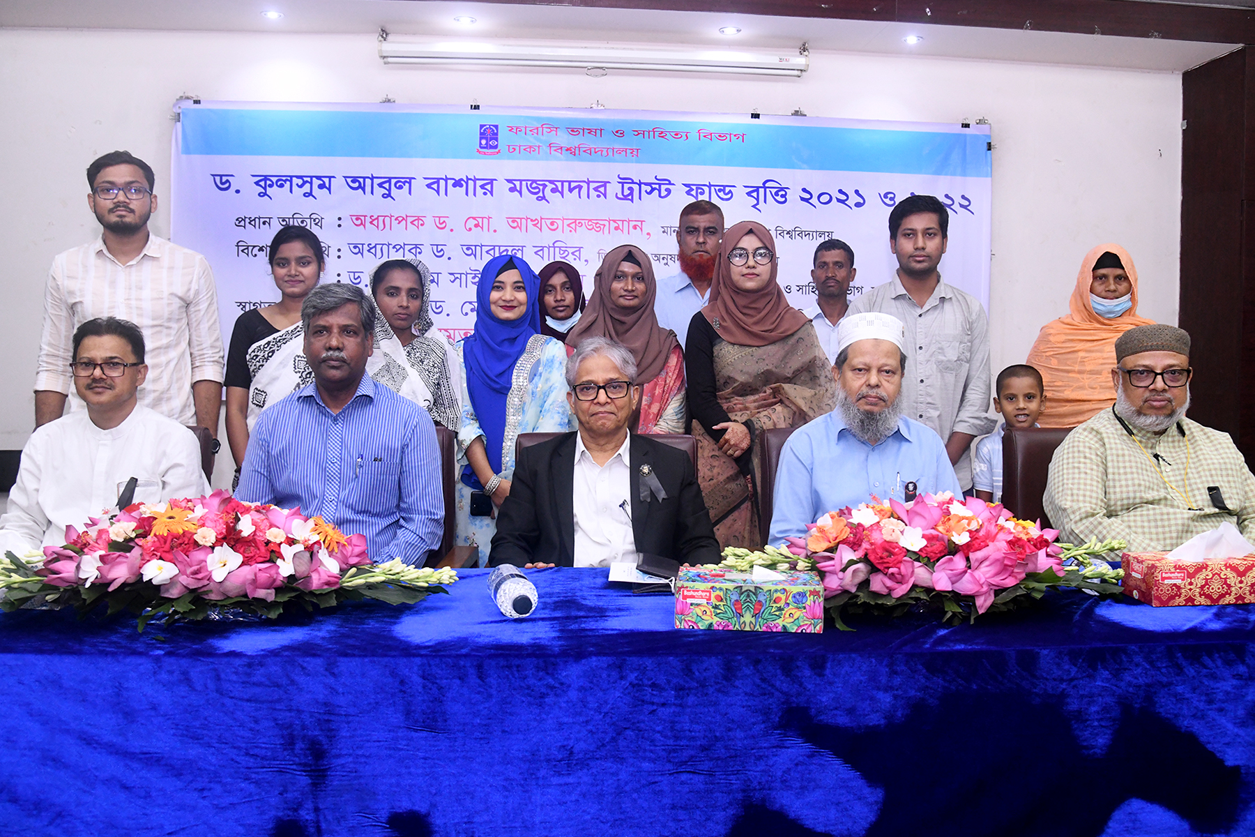 0a7ddf6c-1c7c-42ed-85b7-10f54d90e0a9