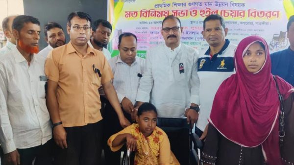 a58e81f4-bf03-46c9-837e-a472542faeb1