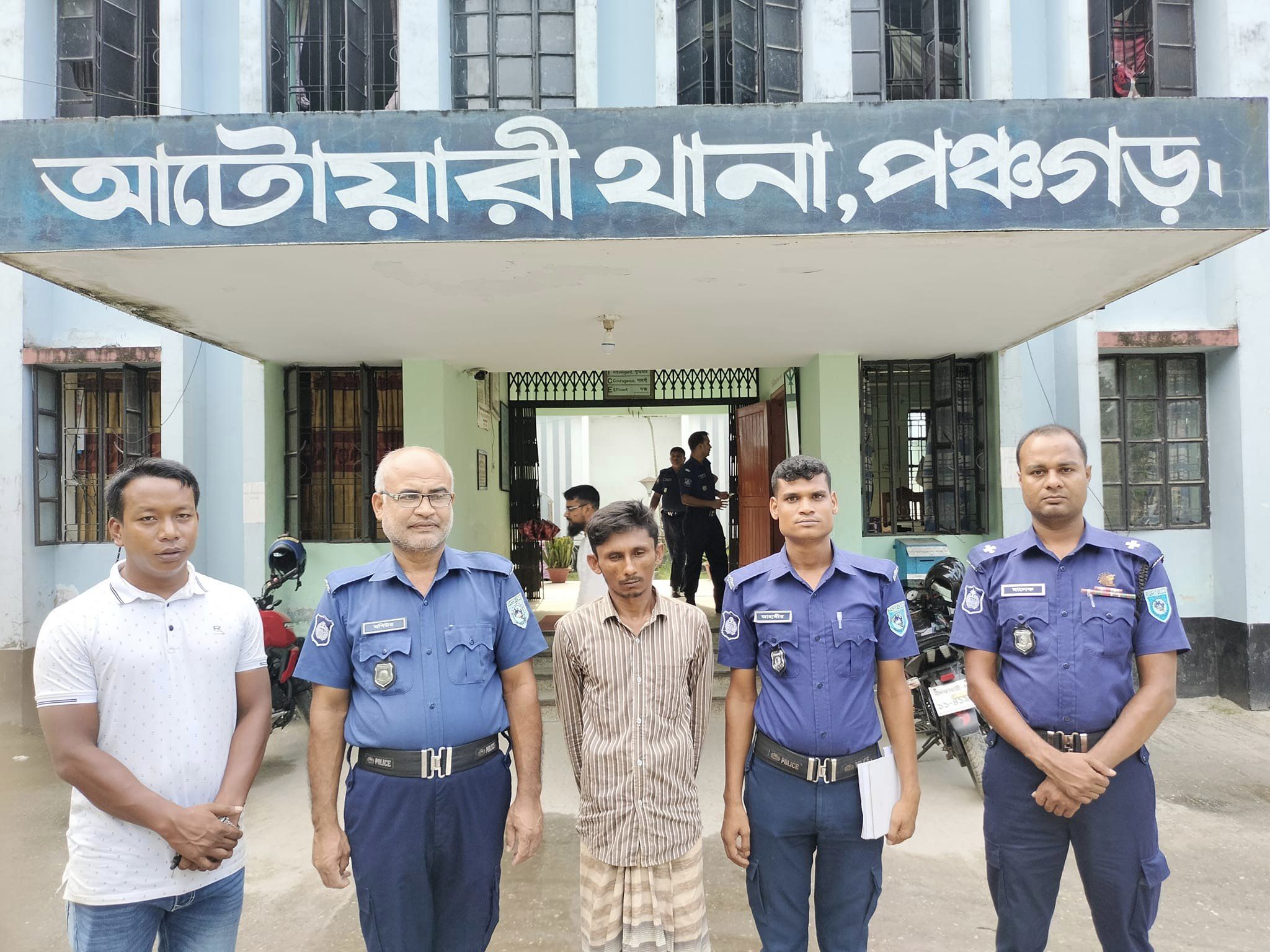 0e6de70d-f4ad-4218-be30-da1e7f1426cd