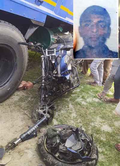 e3789be3-cfad-401b-b404-767678b47043