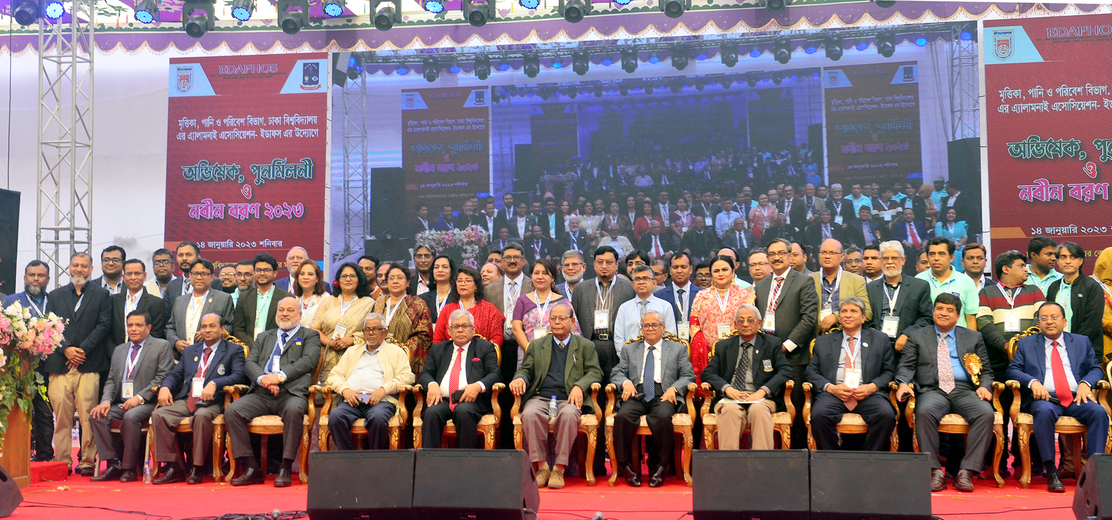 032d93d5-e446-4b10-b4ba-9ab7f7a1c13d