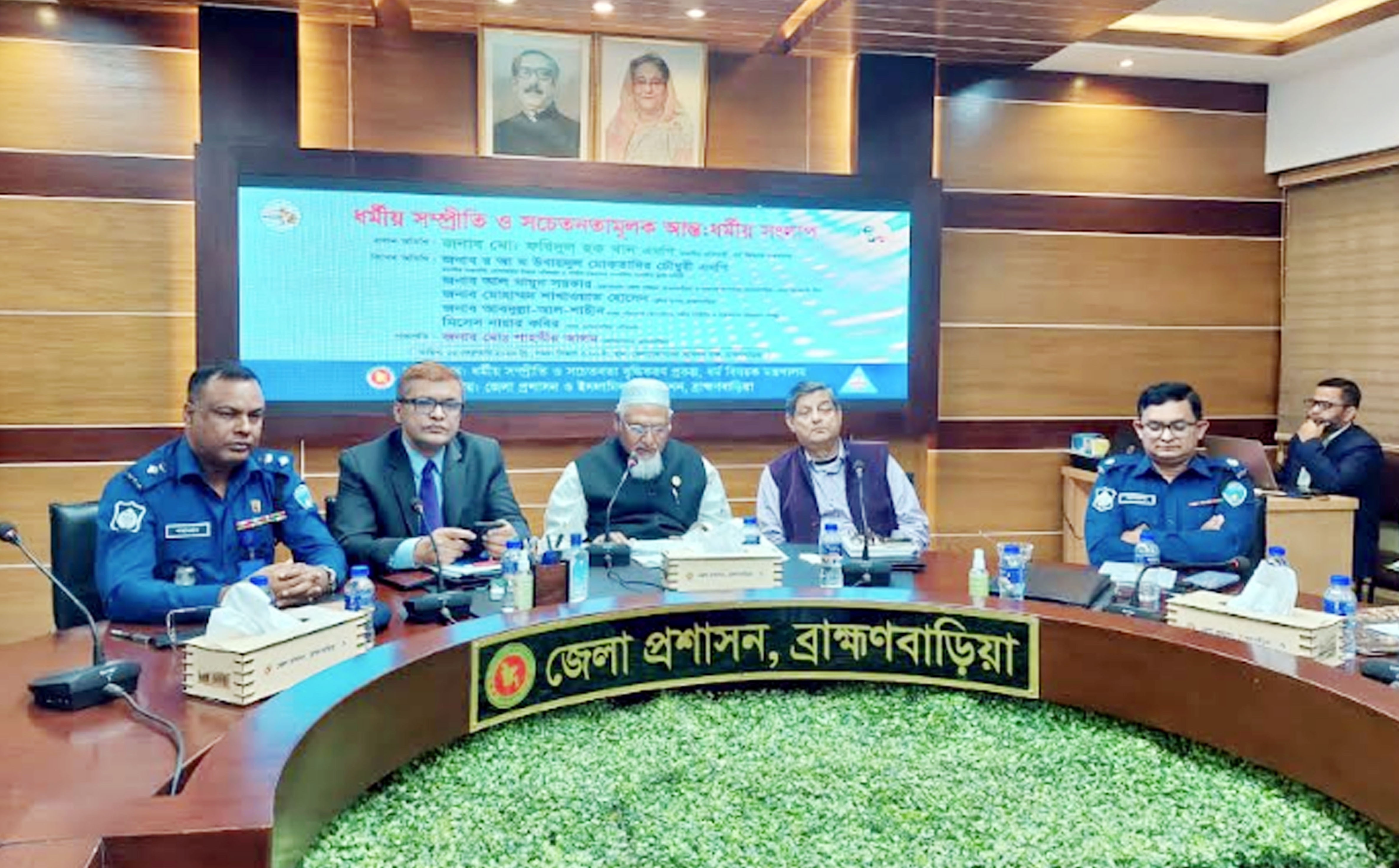 9269a196-f796-4401-93b3-138db6024e6e