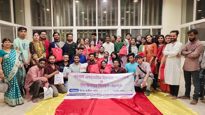 d247958b-a7eb-4c7c-bddc-070e757ce034