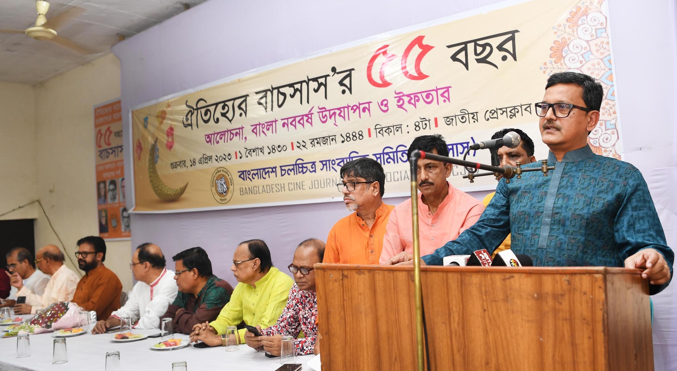 72bad2a0-cfb3-4151-901a-9b9af8b570f4