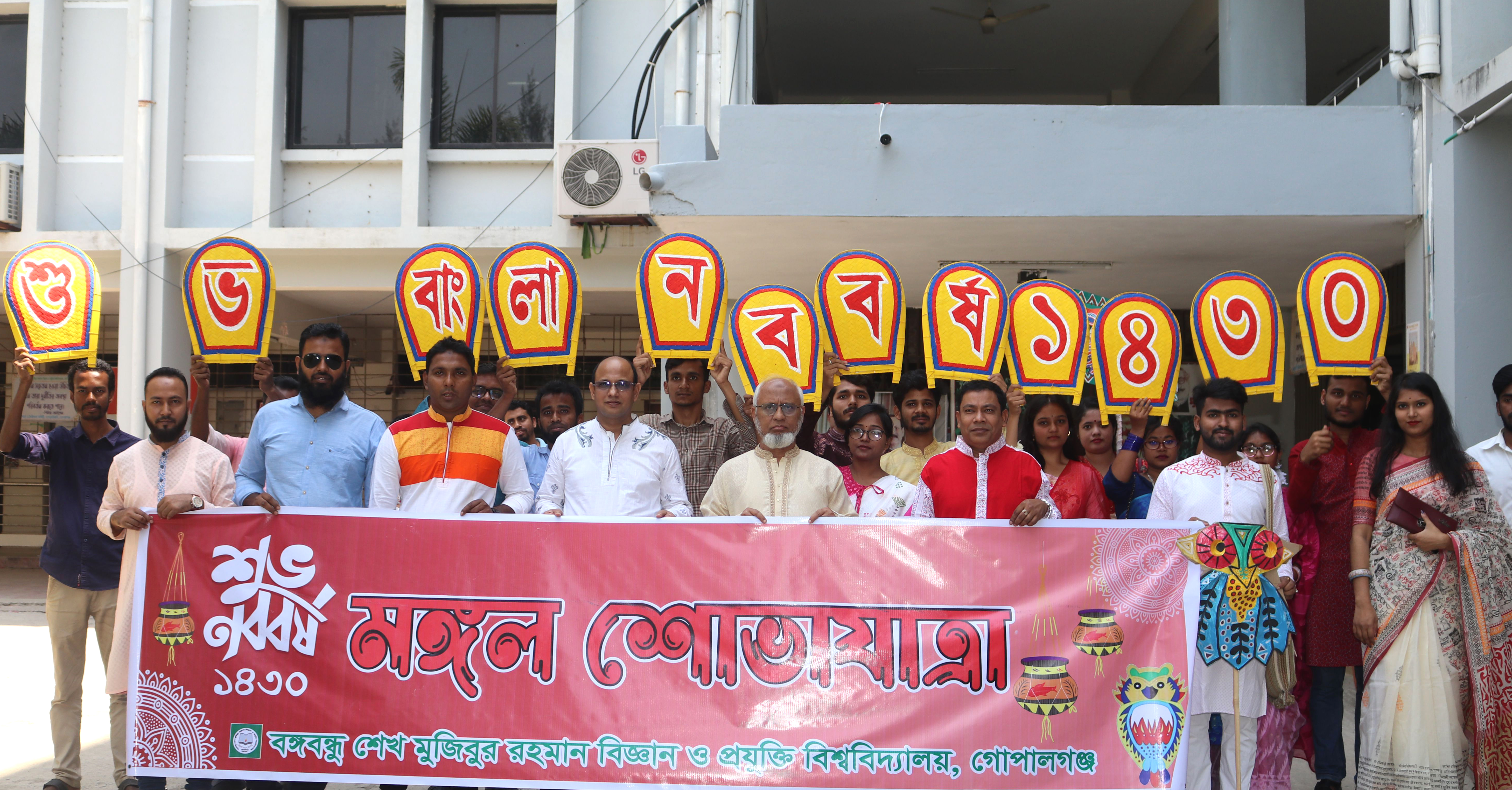 c0b66e8c-0faa-4001-8869-62572a0f74f5