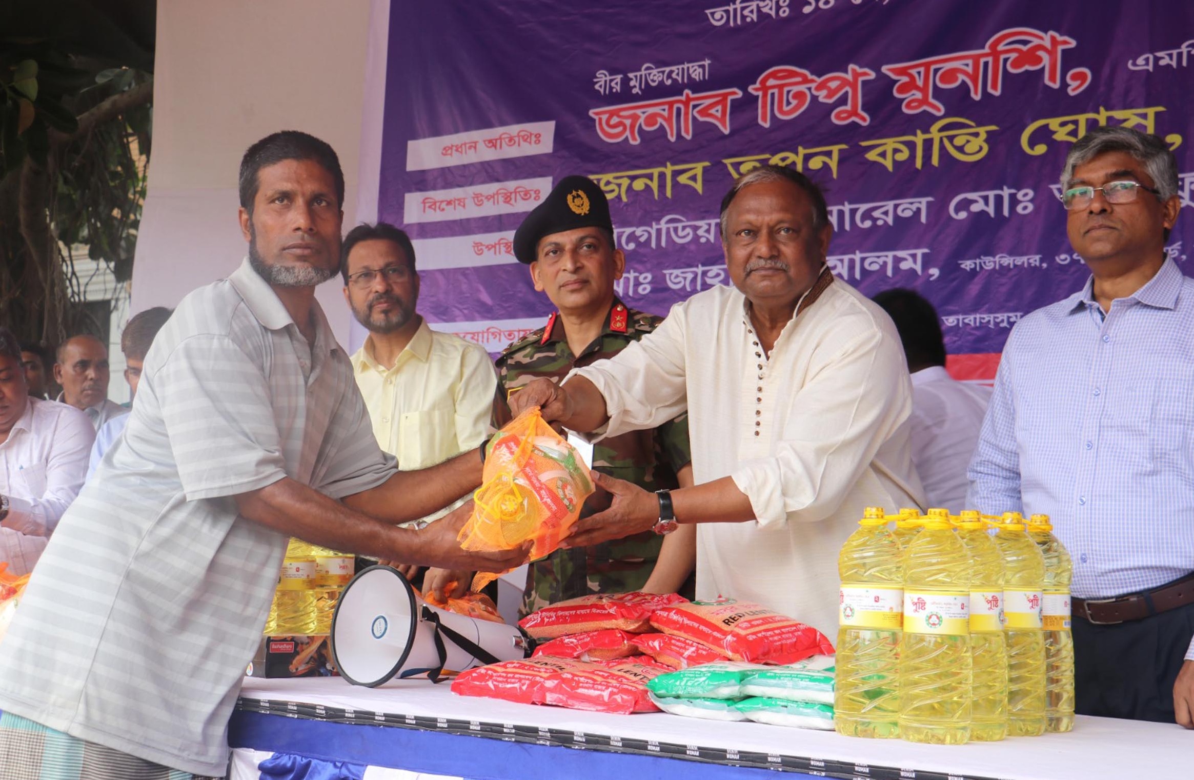 de43b927-12af-4245-8ec9-ea976d0b0923