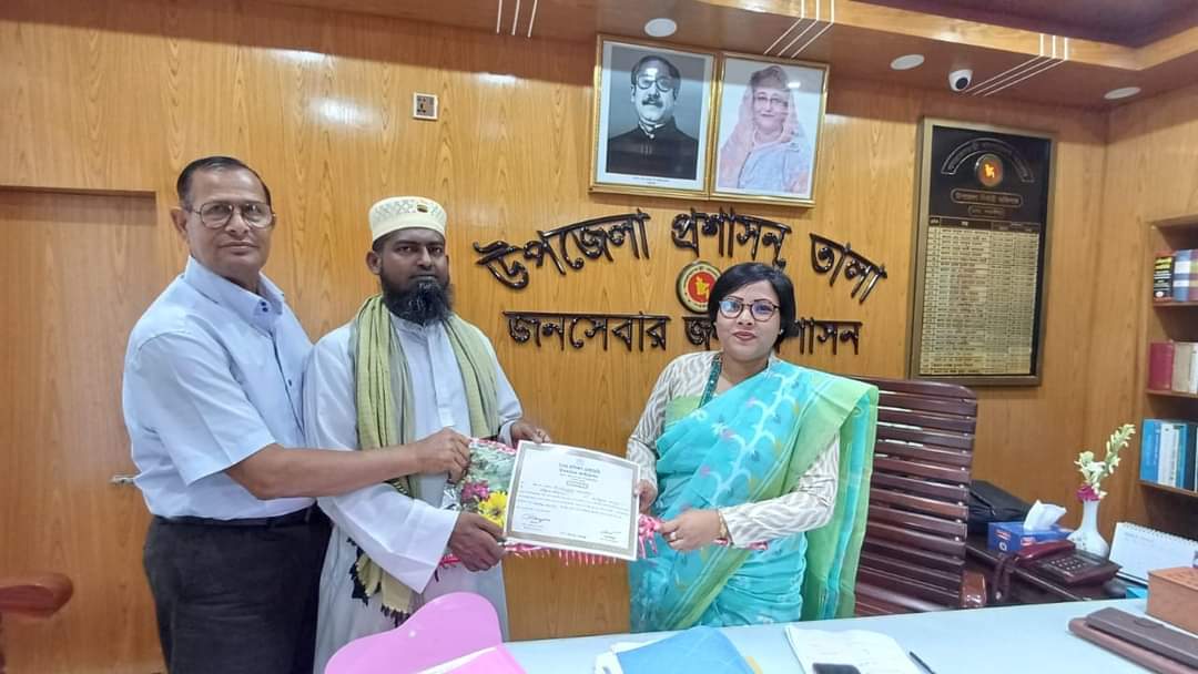 7733c168-ad5f-4642-906f-6a500f5a80c3