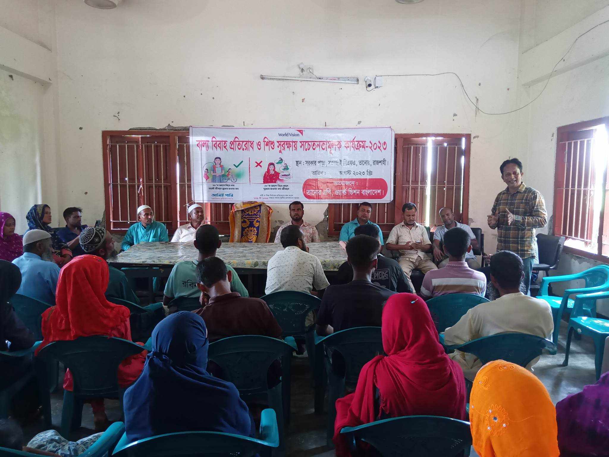 66924f36-7fb3-4b98-bad6-bc1a4a73d477