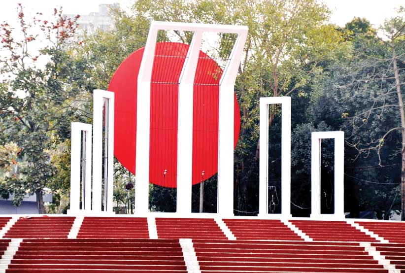 347fd519-f2ee-4a4d-b695-5b288a85915e