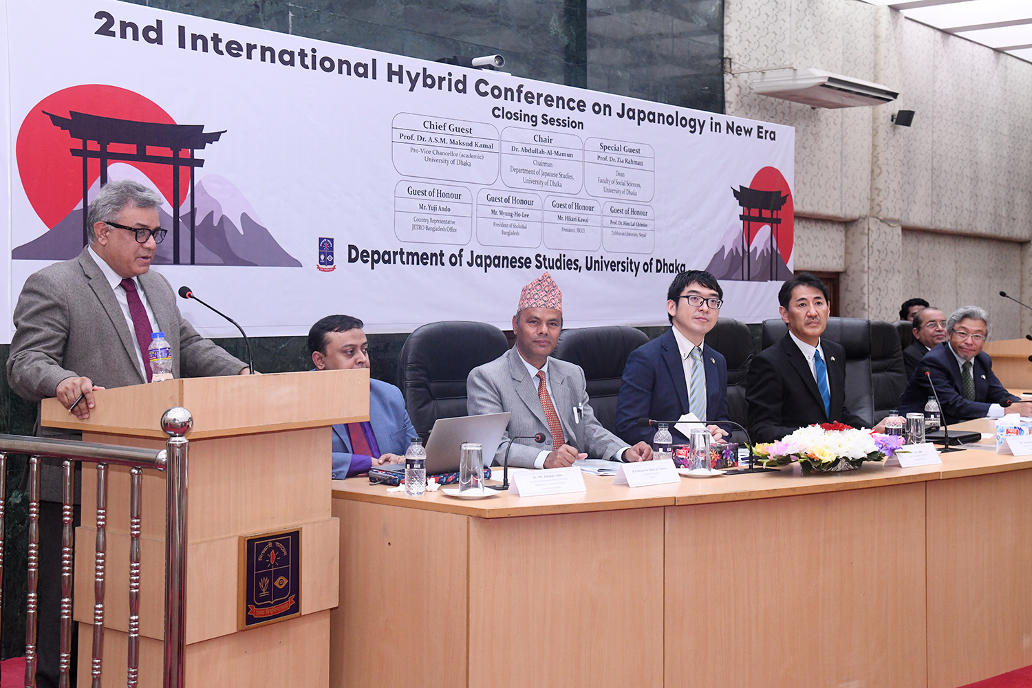 b4a5deff-5b50-4937-af21-2d13f4da2bff