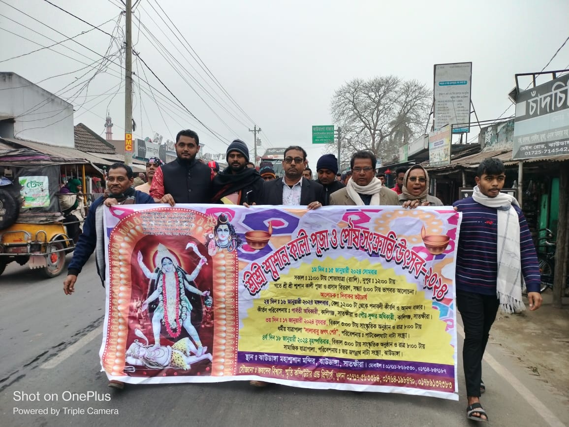 c3068512-7a91-46ab-ad22-7325d48fa962