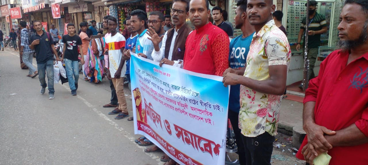 07208003-a678-4943-ae80-279466df686b