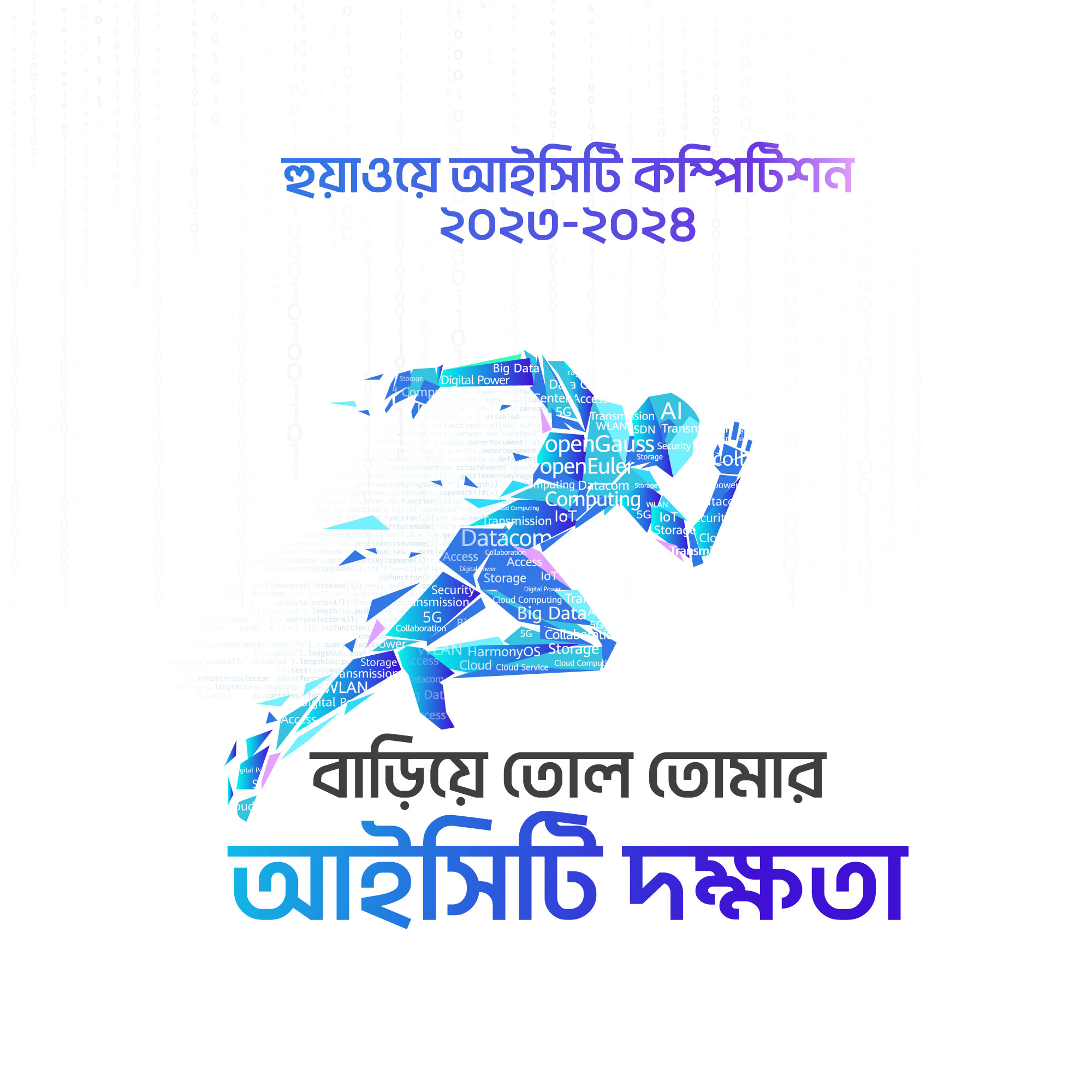 dc018f75-94a6-4420-865d-15d18887d048