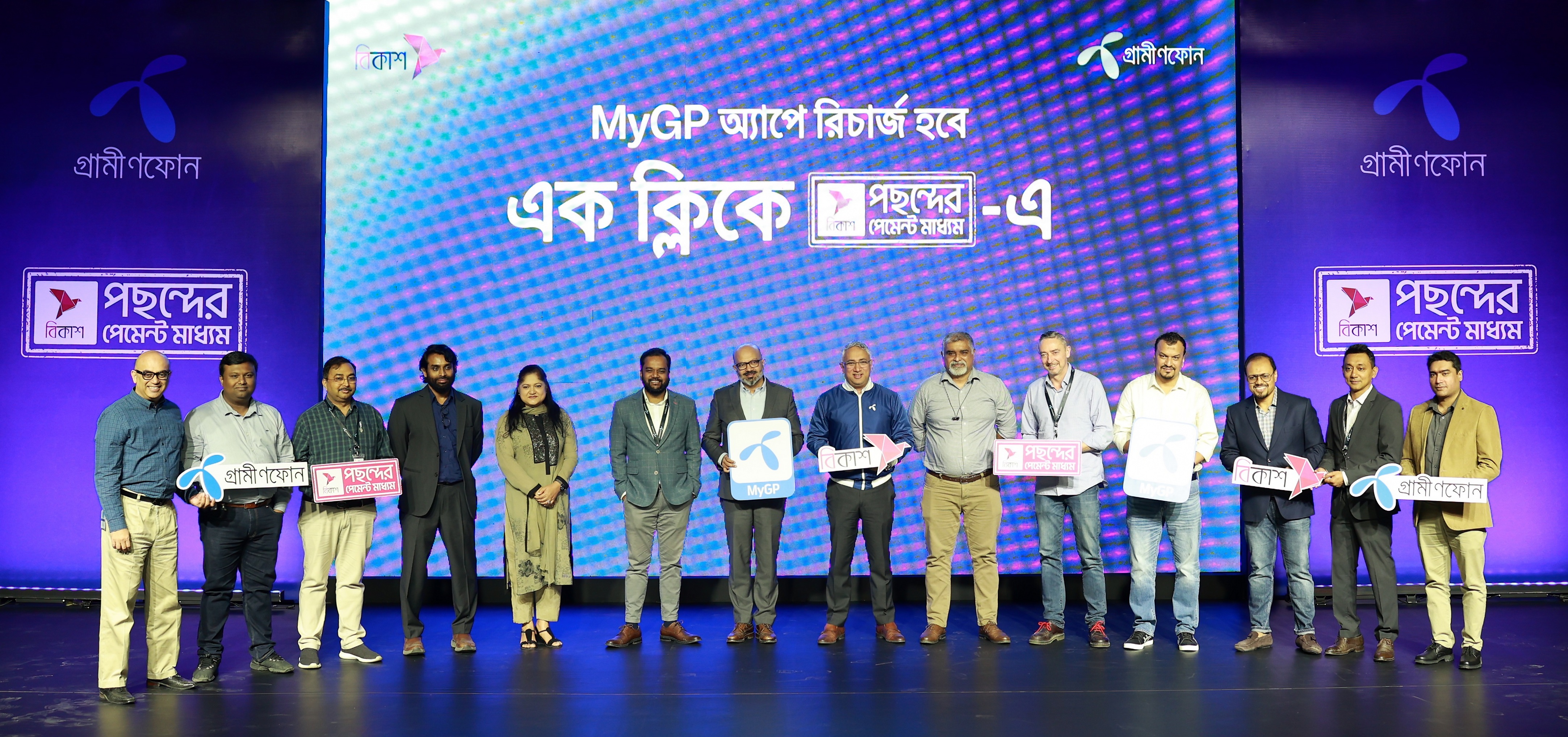 e4326916-5547-4e06-913b-6844b187e012