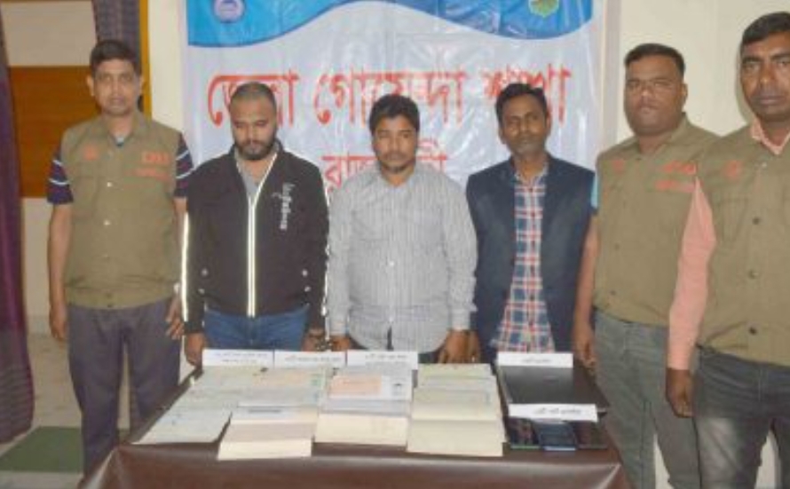 acd75376-8857-429d-9994-995a074f75a0