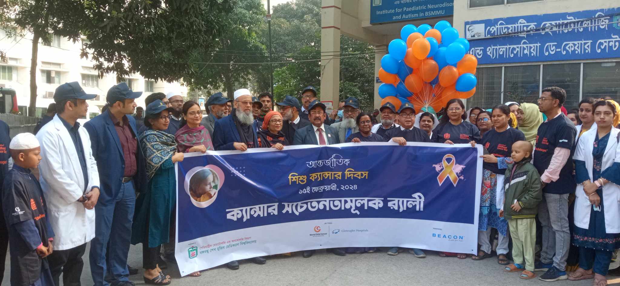 871cc6e0-a5fc-47f3-8c43-d2a972ef4611