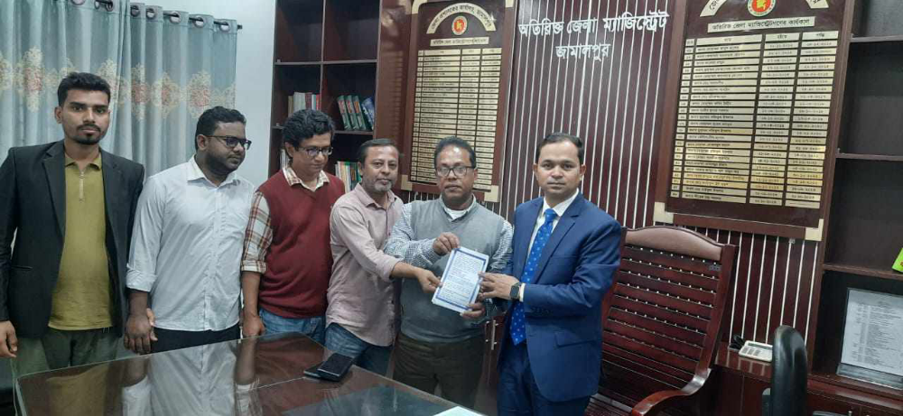 b7cd3af0-7274-4323-8c6e-c3201bf6acfe