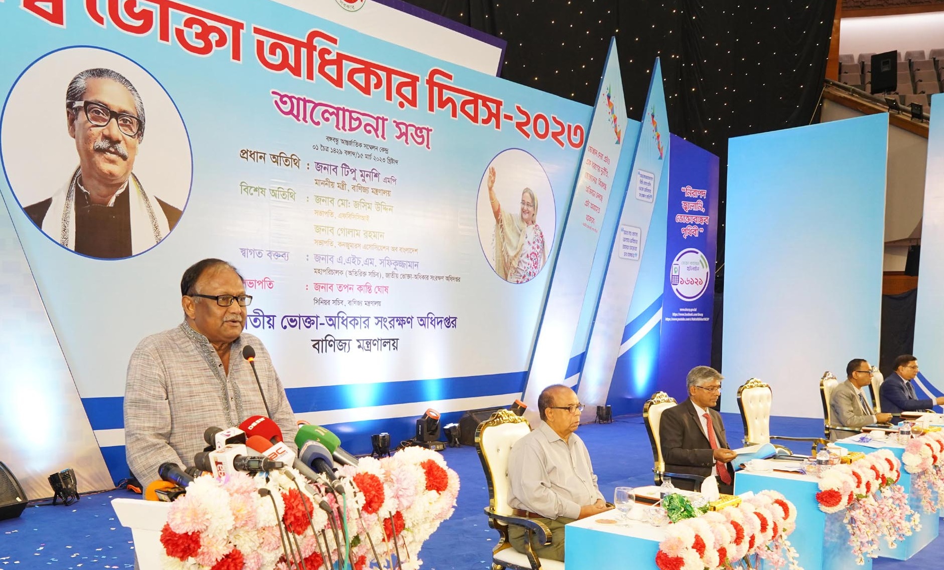 7885d940-cb1f-4344-a59d-cdbc7572875c