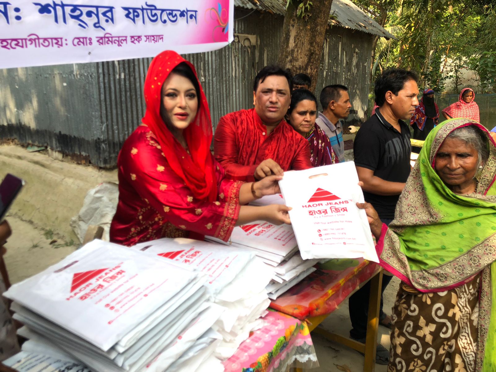 1d3fd5f7-65f9-4568-9394-972123a4407d