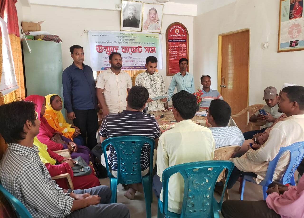 8ab28e02-c240-49e5-a781-35837304801b