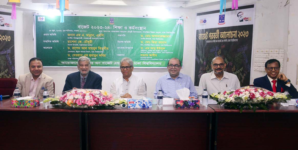 d9018231-4a0a-48e6-a1e0-5876d3345522