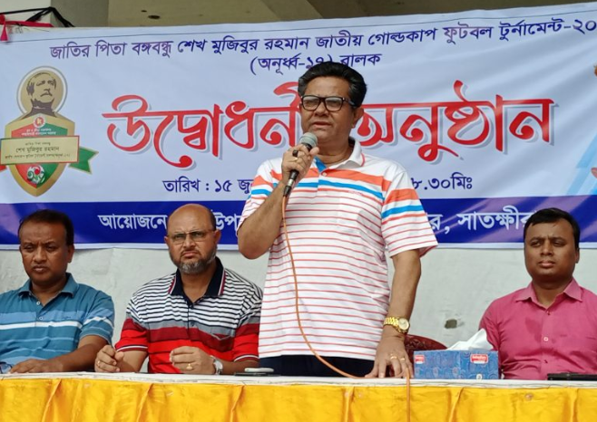 1dafa9ea-bc0c-416d-8d5b-cd824b315d95