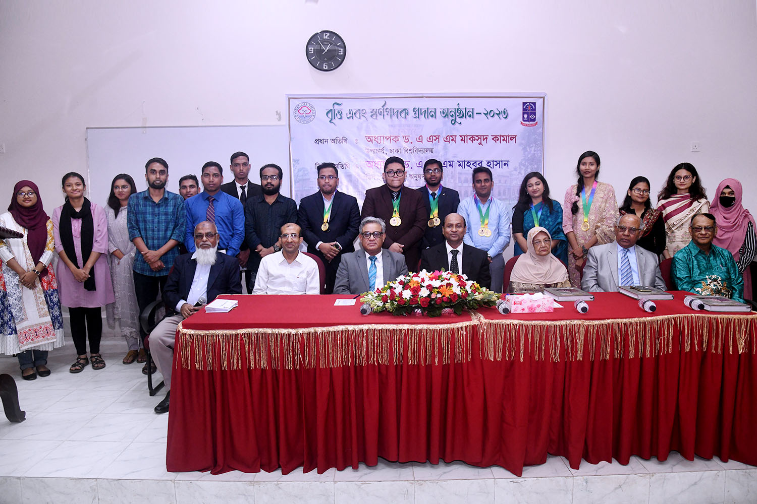 26ad8a8b-218d-4db6-a0a1-483e8131f7ed