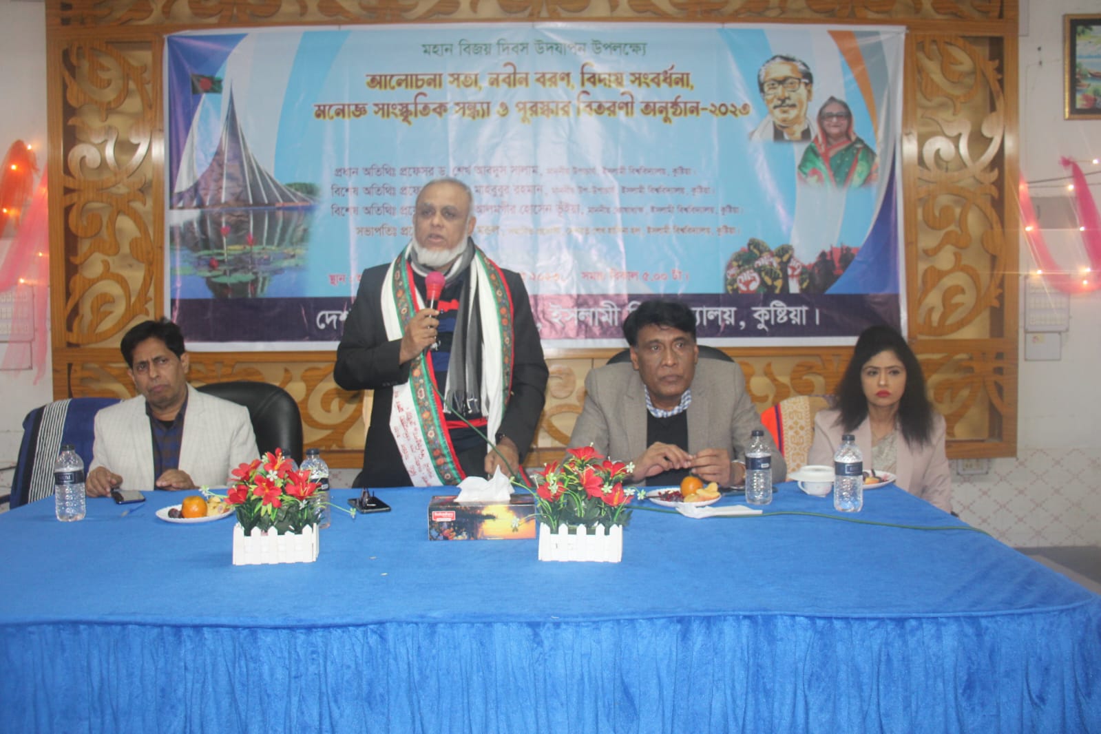 8b68a7a6-5c47-49fc-a06c-03b8c4fda82d