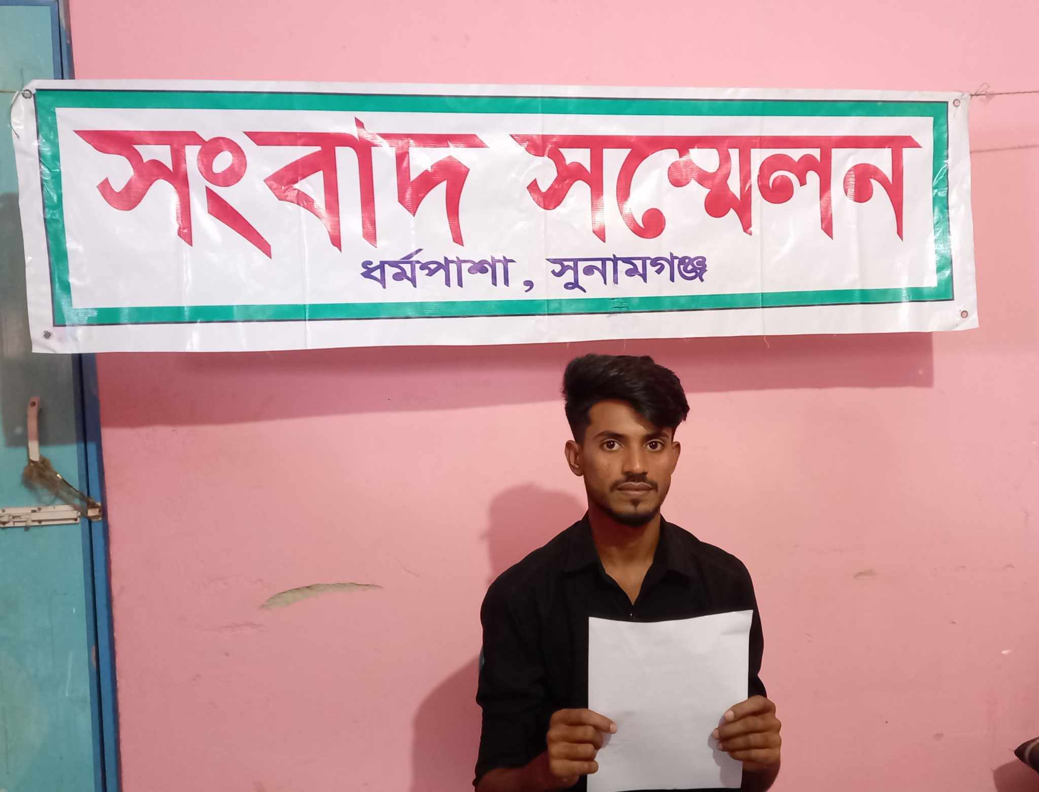 3c823cce-258d-4fcb-8ba9-565c08969be6