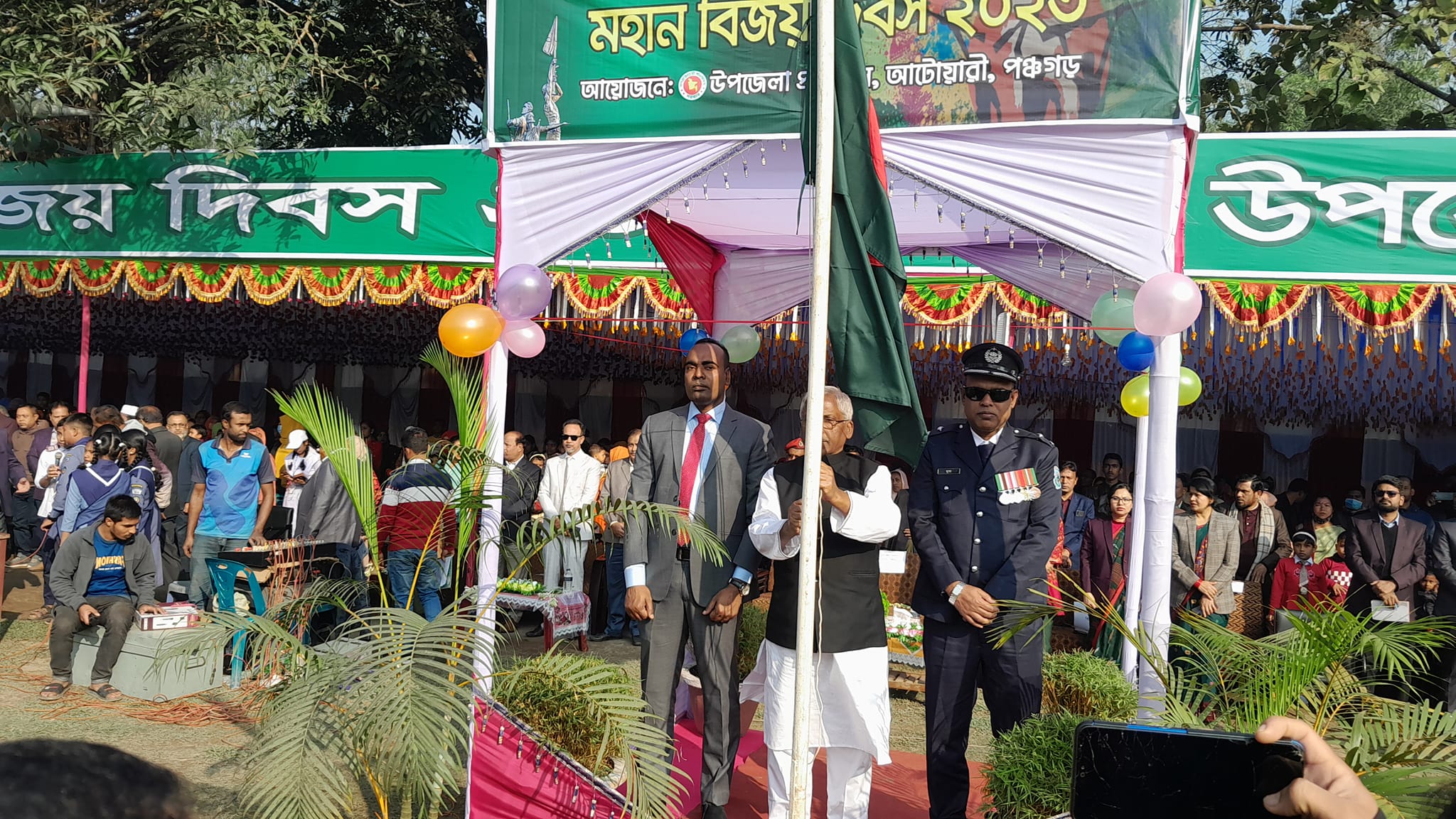 5fc163f1-0f91-48e3-a98f-2377b119d5b5