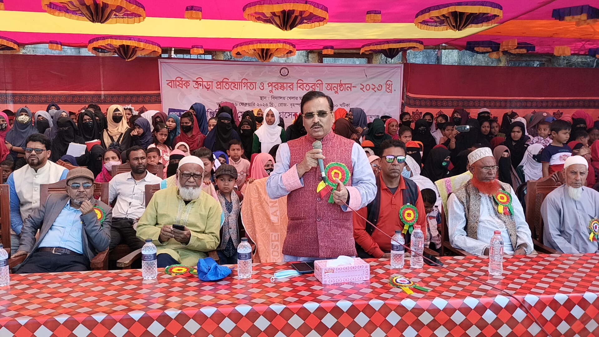 0d341291-7194-4145-88ef-f549aba5a770