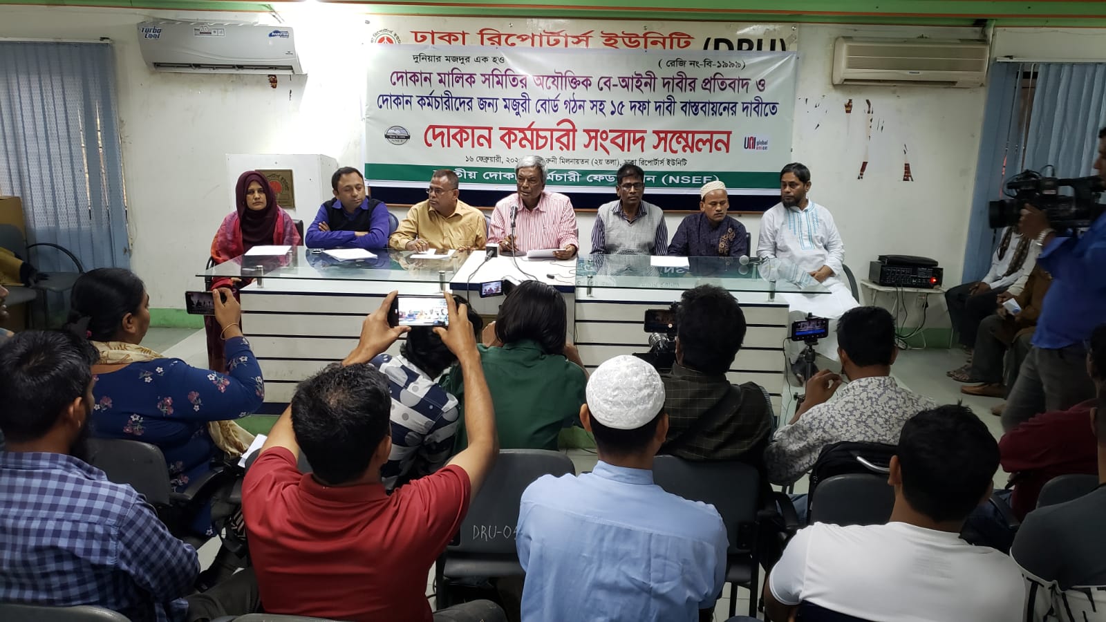 06d2dcb5-7517-49e3-b306-9407acd66f77